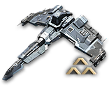 Condor: прототип